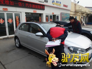 1检车~2.jpg